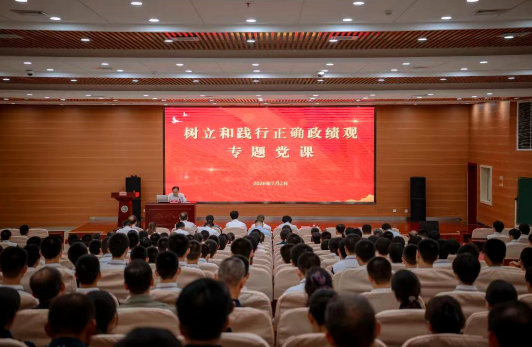 QQ20260708-085053.png