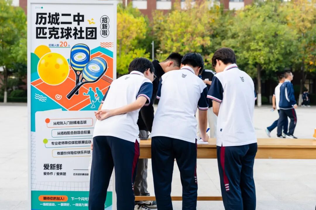 微信图片_20261012095452.jpg