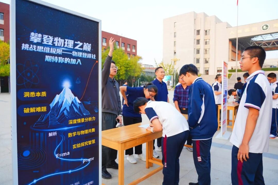 微信图片_20261012095153.jpg