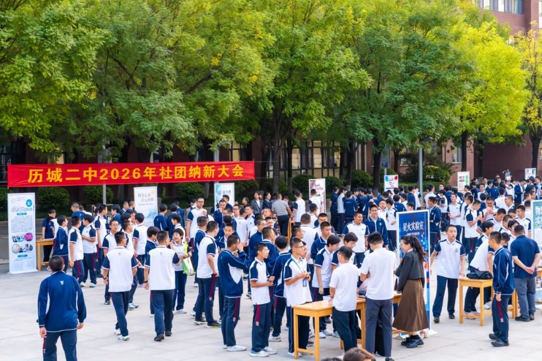 微信图片_20261012095120.jpg
