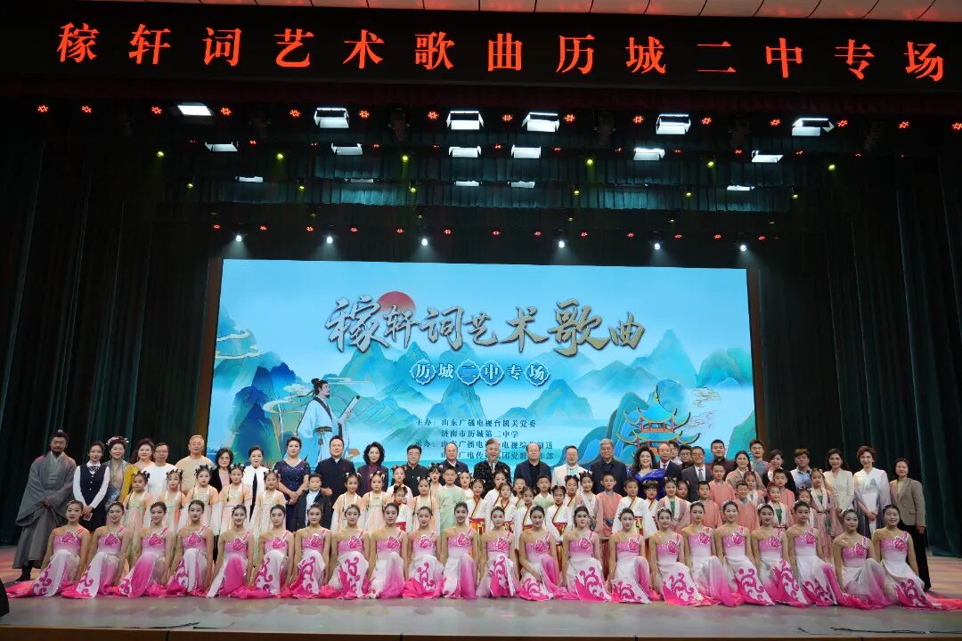 ������������������ר���ݳ��ڲ�ʯУ���ٰ�