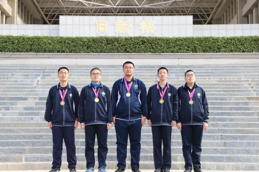 第37届中国化学奥林匹克（决赛）5名学子获得金牌