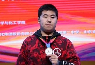 王梓洋 32届中国化学奥林匹克竞赛银牌