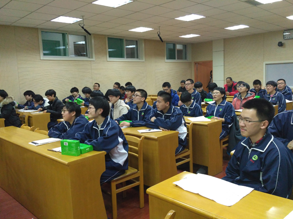 历城二中51级清北特训班举行主题班会