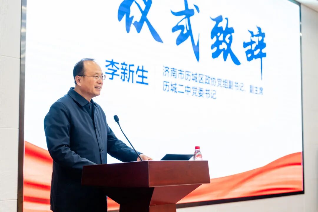 聚焦“新”与“变”   备考“深”与“实”